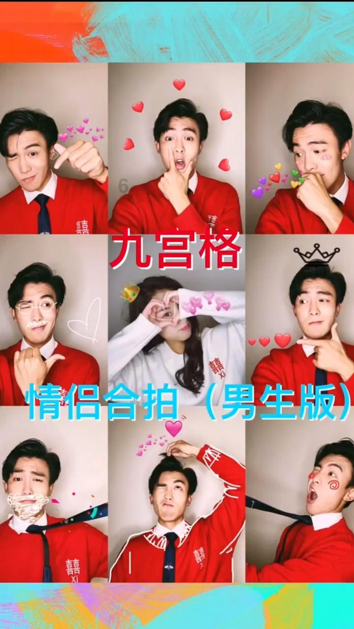 中年男逃脱