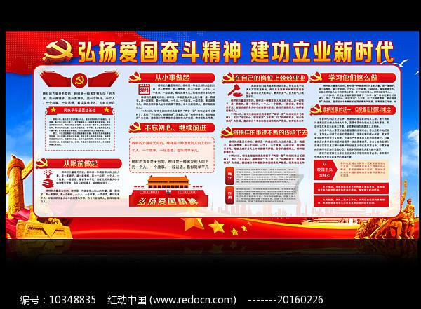 牛仔复仇记
