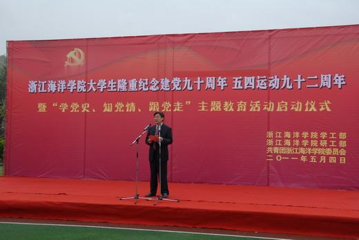 大脚趾很大很肥为什么？游戏画面