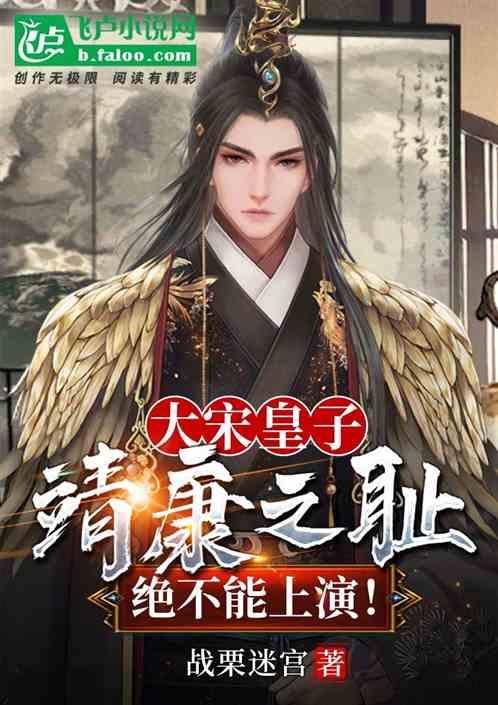 《仙剑四》韩菱纱短命原因大揭秘:是盗墓家族的宿命,还是神秘剑灵的作祟?