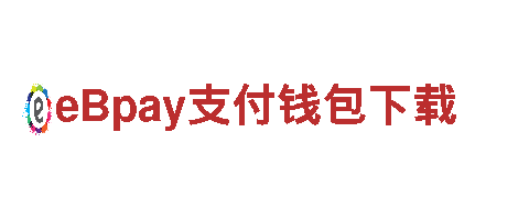 高效可靠的拼搏体育手机官网能源-拼搏体育手机官网发电企业